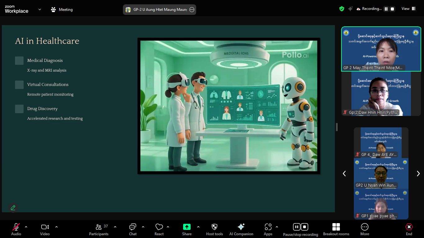AI-Powered Personal Growth (Online) သင်တန်း၏ သင်တန်းဆင်းပွဲအခမ်းအနား