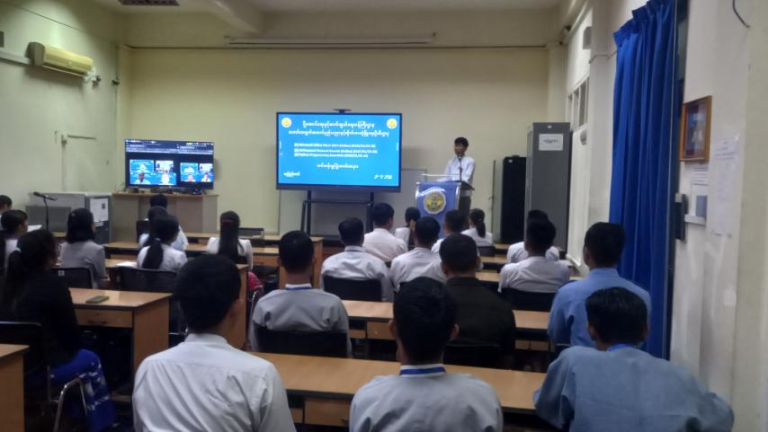 Microsoft Office Word 2019 (Online) သင်တန်း၊ AI-Powered Personal Growth (Online) သင်တန်းနှင့် Python Programming Essentials သင်တန်းများ၏ သင်တန်းဖွင့်ပွဲ အခမ်းအနား