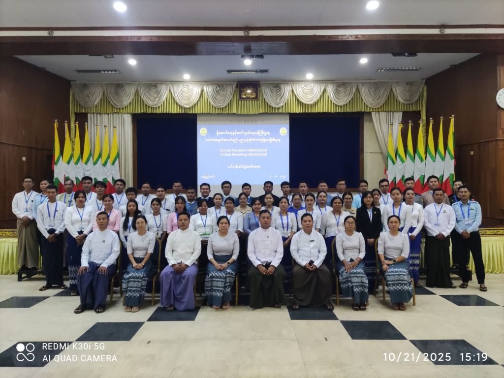 Linux Foundation သင်တန်းနှင့် Basic Networking သင်တန်းများ၏ သင်တန်းဆင်းပွဲ အခမ်းအနား