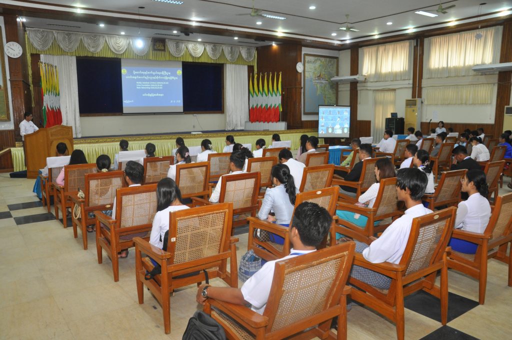 MySQL Database (Online) သင်တန်း၊ Linux Foundation သင်တန်း နှင့် Basic Networking သင်တန်းများ၏ သင်တန်းဖွင့်ပွဲ အခမ်းအနား