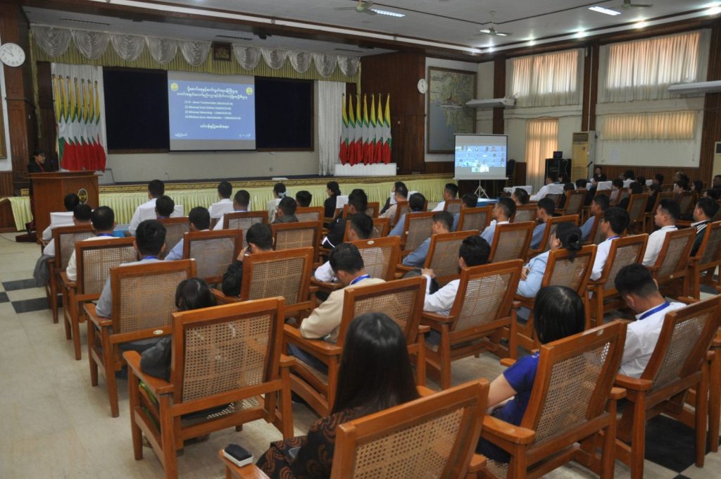 AI-Driven Transformation ၊ Advanced Excel (Online) ၊ Advanced Networking – I နှင့် Windows Server Administration – I သင်တန်းများ၏ သင်တန်းဖွင့်ပွဲအခမ်းအနား