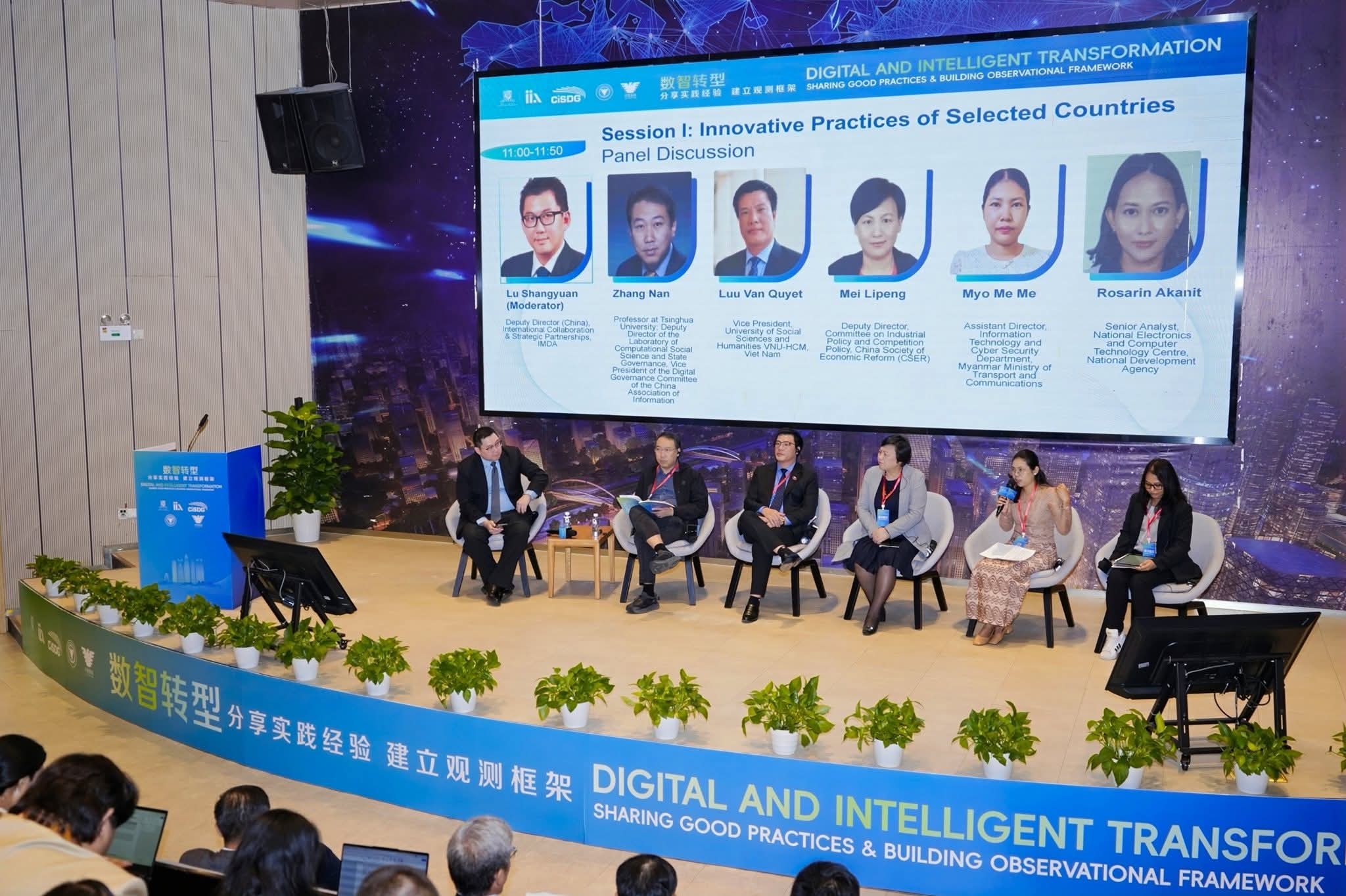 ဒုတိယအကြိမ် အာရှဖွံ့ဖြိုးတိုးတက်ရေးဆိုင်ရာဖိုရမ် (2nd Forum on Asian Development) တွင် Panelist အဖြစ် ပါဝင်ဆွေးနွေးမှု ပြုလုပ်ခဲ့ခြင်း