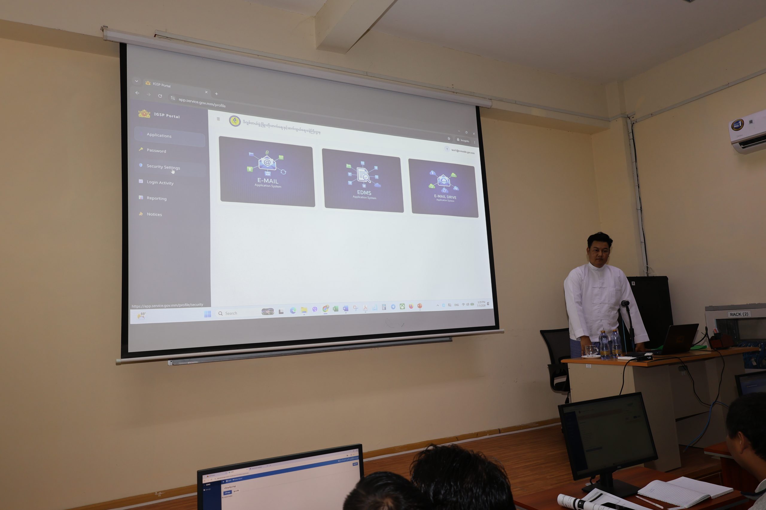 Cybersecurity Awareness and Secure Use of EDMS Training သင်တန်းဖွင့်လှစ်ပို့ချခြင်း