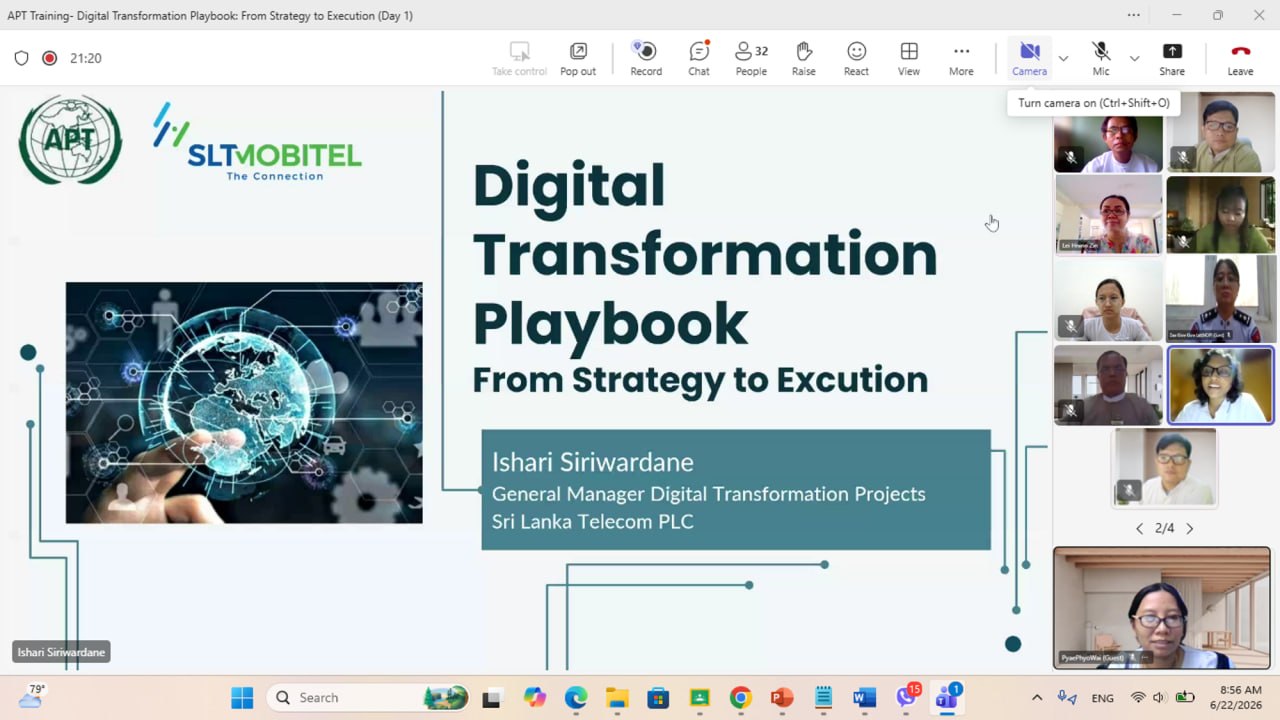 Digital Transformation Playbook: From Strategy to Execution (Online) သင်တန်း ဖွင့်လှစ်ပို့ချခြင်း
